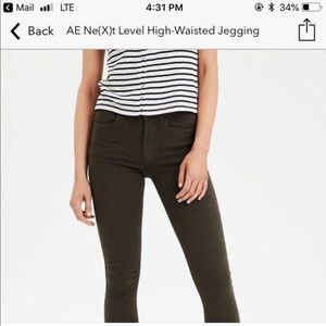 AE Next Level High Waisted Jegging